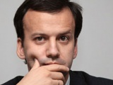 Строительство госучреждений в «новой» Москве обойдется дешевле, чем стоимость нынешних министерств и ведомств.    