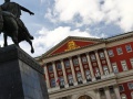 Собянин уволил первого заместителя Мосгосстройнадзора.    